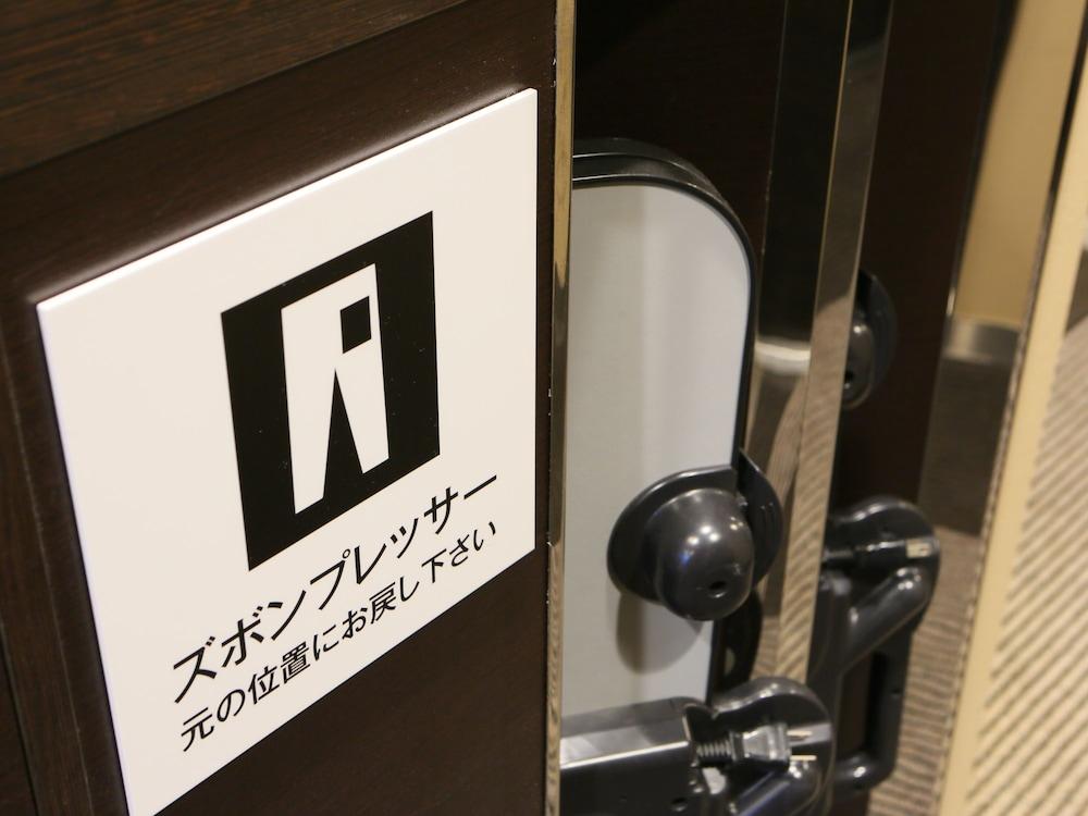 Apa Hotel Ikebukuro Eki Kitaguchi Tokio Zewnętrze zdjęcie