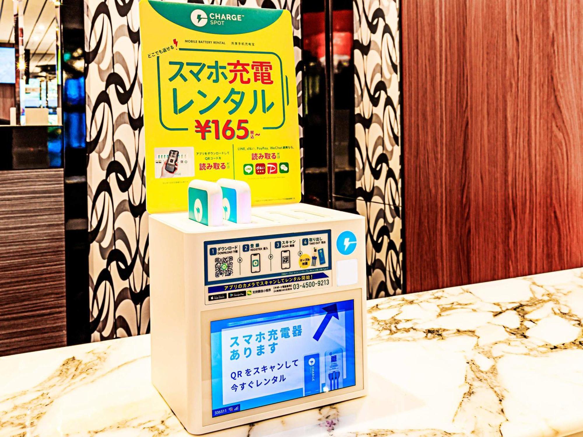 Apa Hotel Ikebukuro Eki Kitaguchi Tokio Zewnętrze zdjęcie