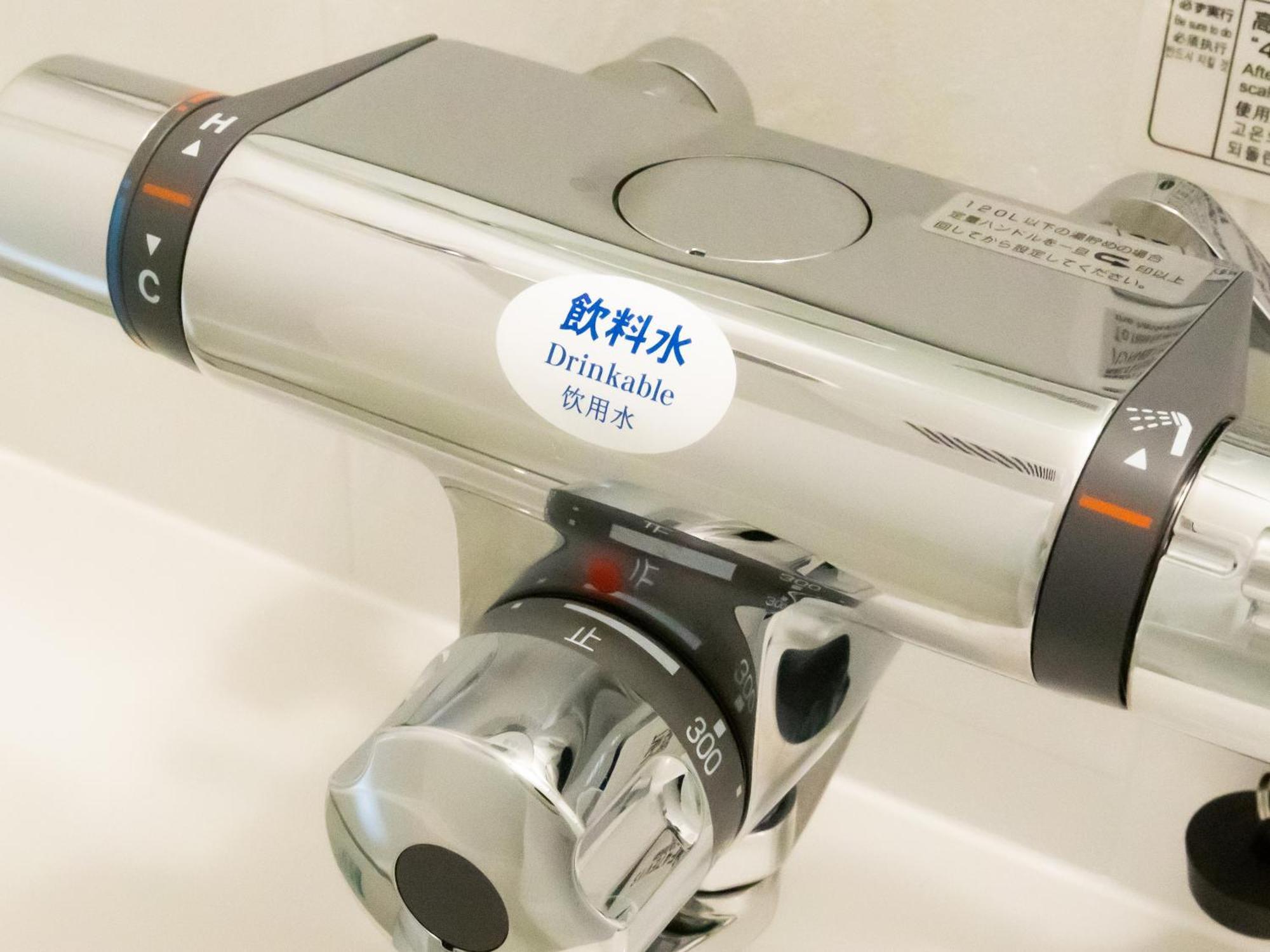 Apa Hotel Ikebukuro Eki Kitaguchi Tokio Zewnętrze zdjęcie