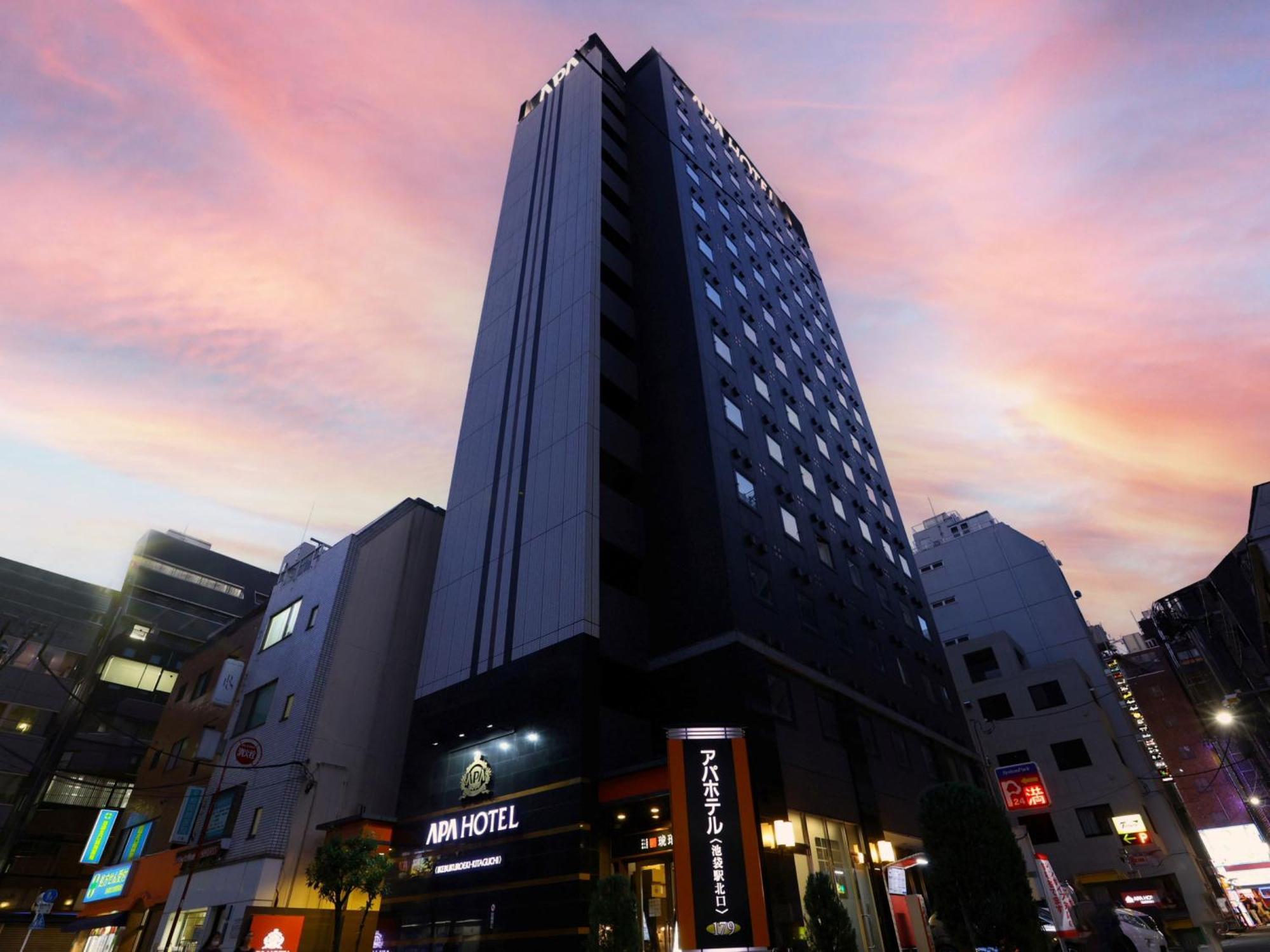 Apa Hotel Ikebukuro Eki Kitaguchi Tokio Zewnętrze zdjęcie