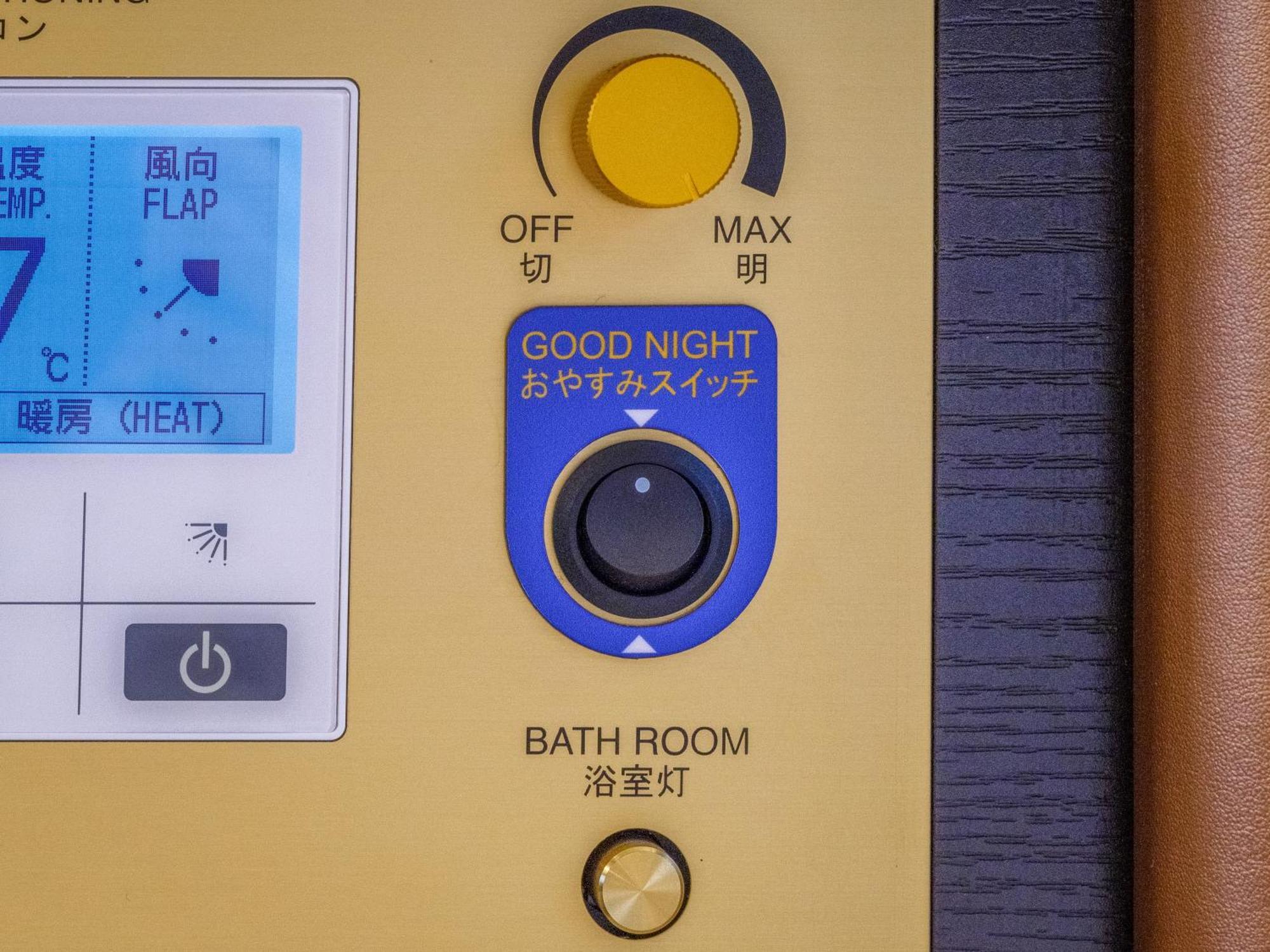 Apa Hotel Ikebukuro Eki Kitaguchi Tokio Zewnętrze zdjęcie