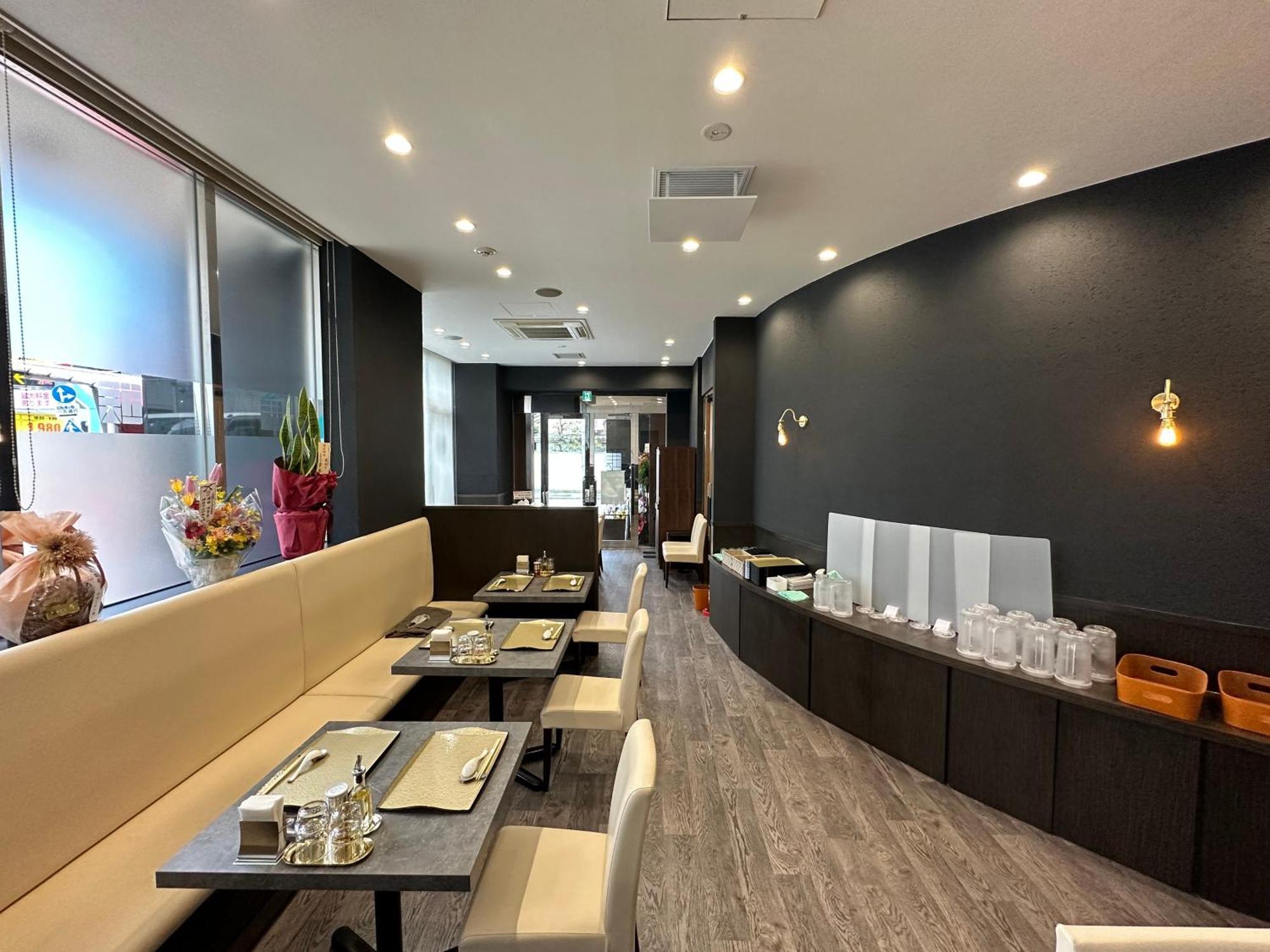 Apa Hotel Ikebukuro Eki Kitaguchi Tokio Zewnętrze zdjęcie